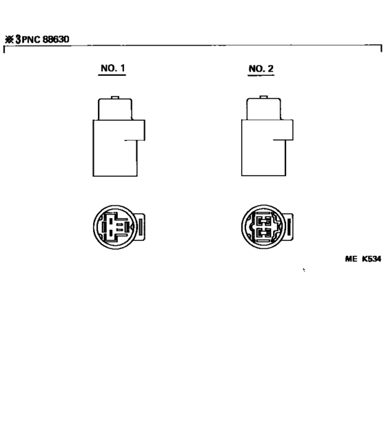 Heating & Air Conditioning - Cooler Unit