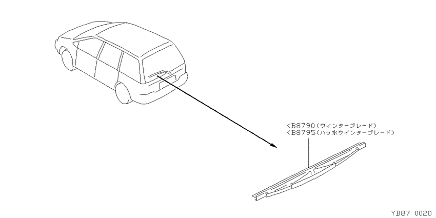 rear windshield wiper