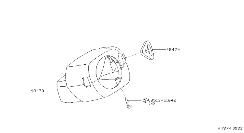 Steering column shell cover
