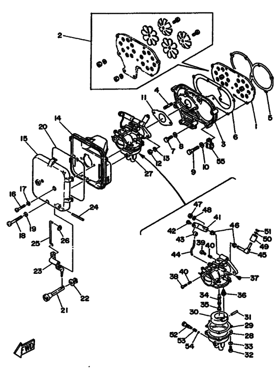 Intake