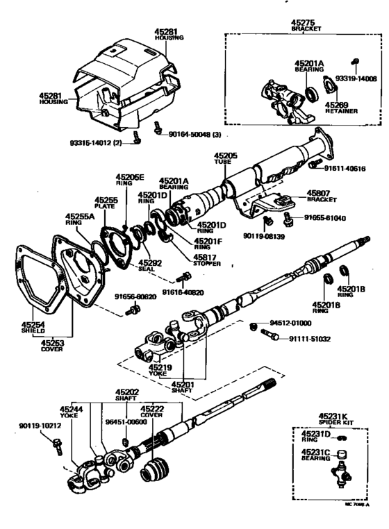 Steering Column & Shaft