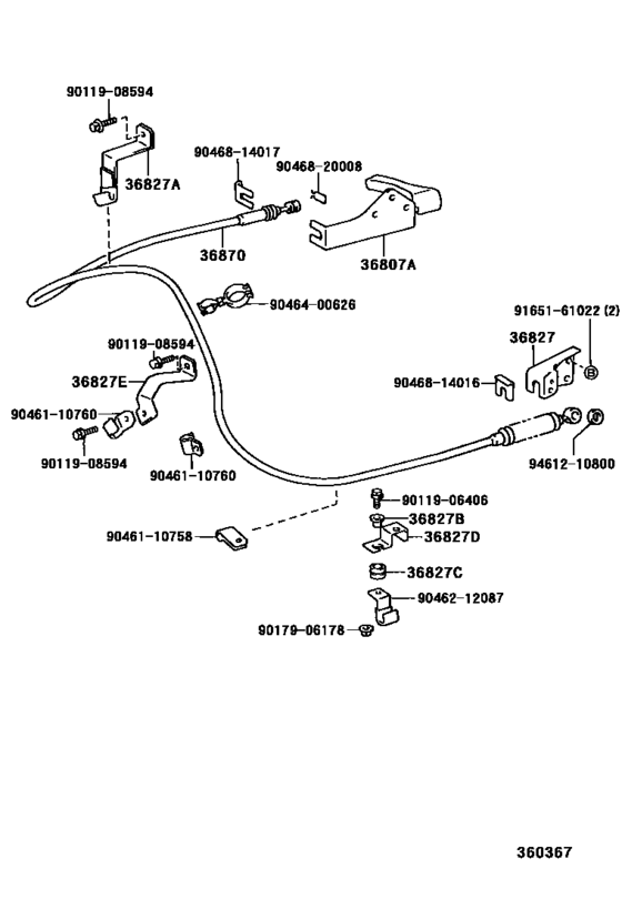 Power Take-Off Lever & Link