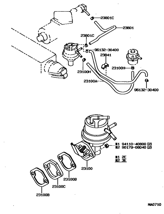 Fuel Pump & Pipe
