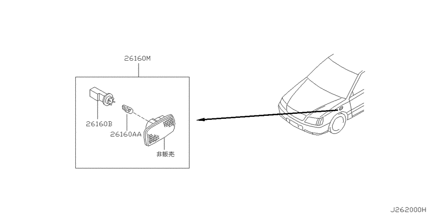 Side marker lamp