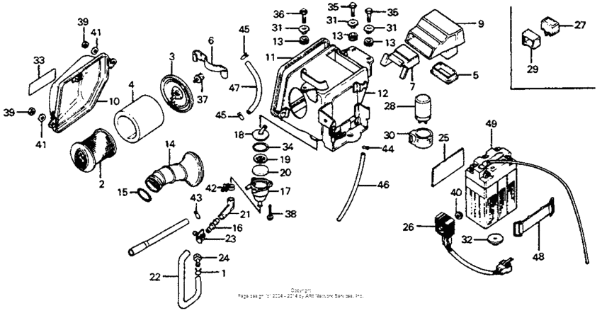 Air cleaner + battery 79