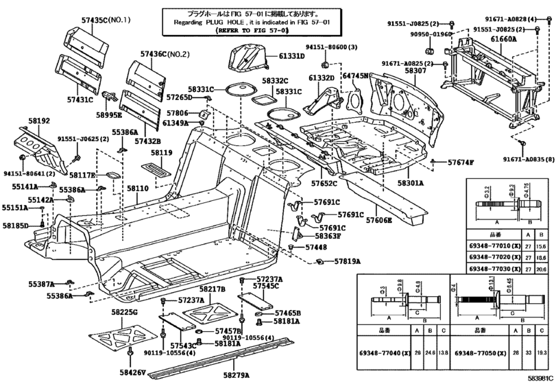 Floor Pan & Lower Back Panel