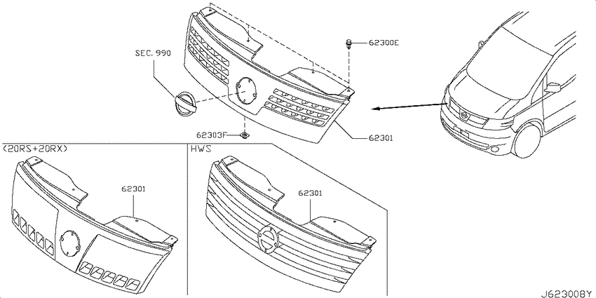 Front grille