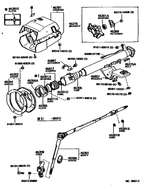 Steering Column & Shaft