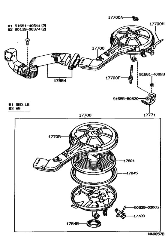 Air Cleaner