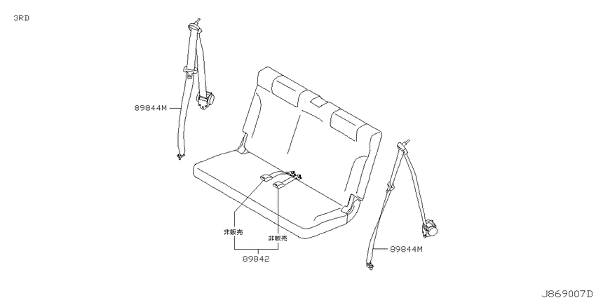 Rear seat belt
