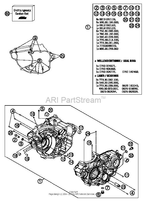 Engine Case