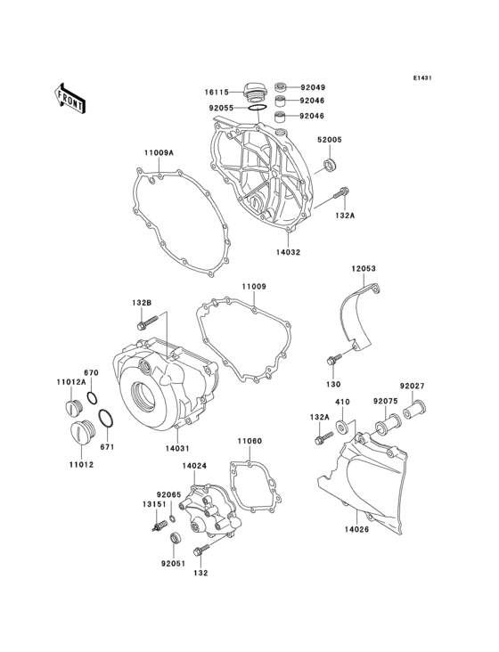 Engine cover(s)