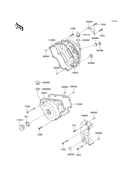 Engine cover(s)