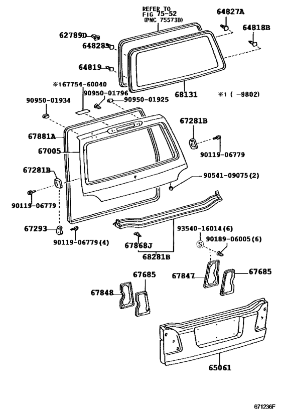 Back Door Panel & Glass