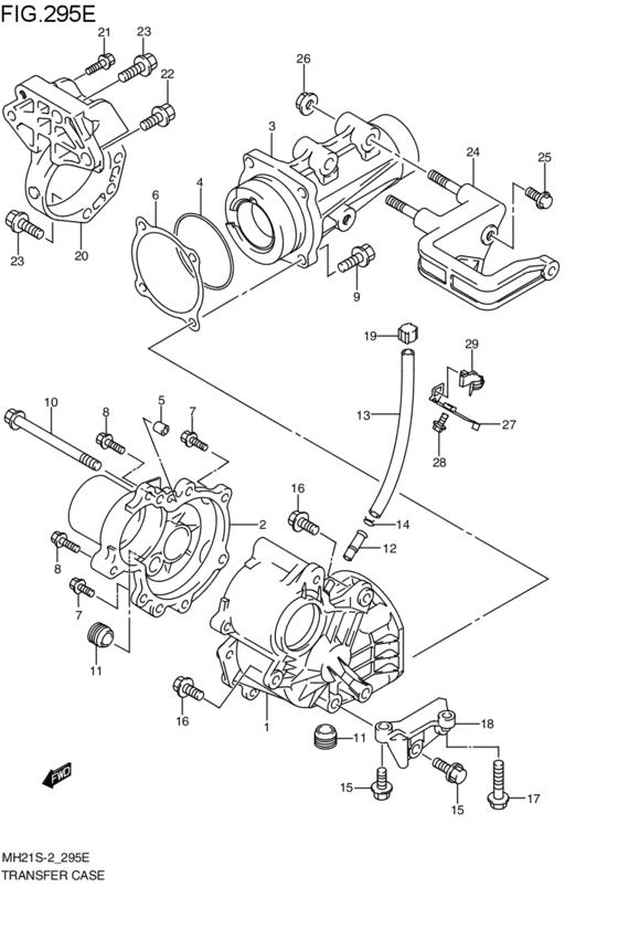 transfer case