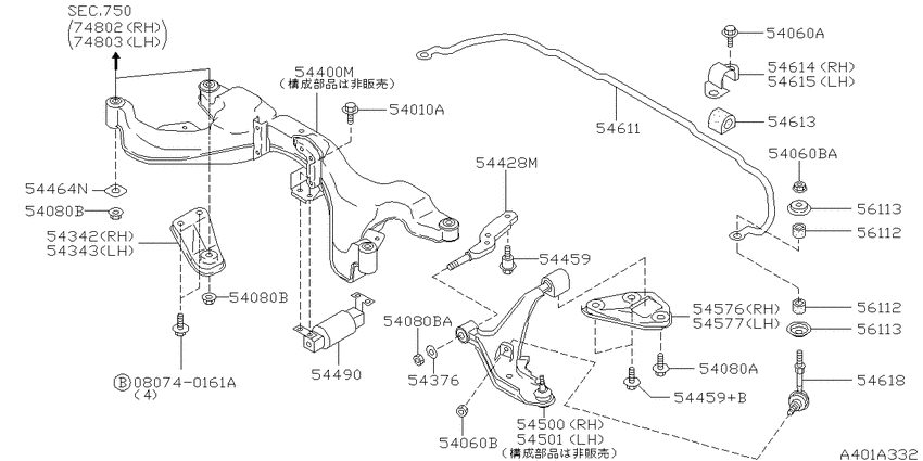 Front suspension