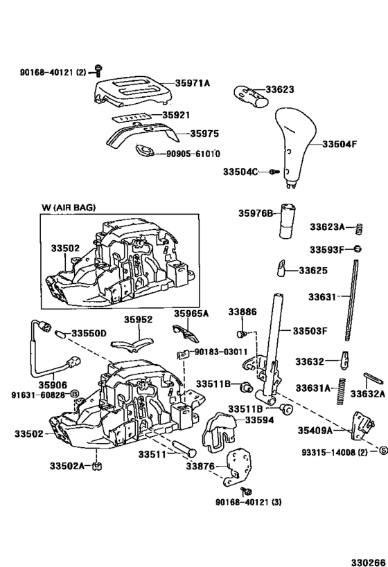 Shift Lever & Retainer