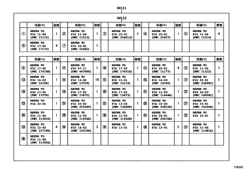 Engine Overhaul Gasket Kit