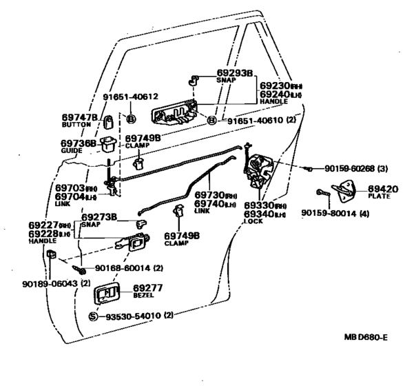 Rear Door Lock & Handle