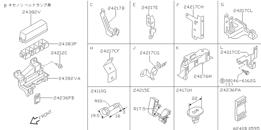Wiring