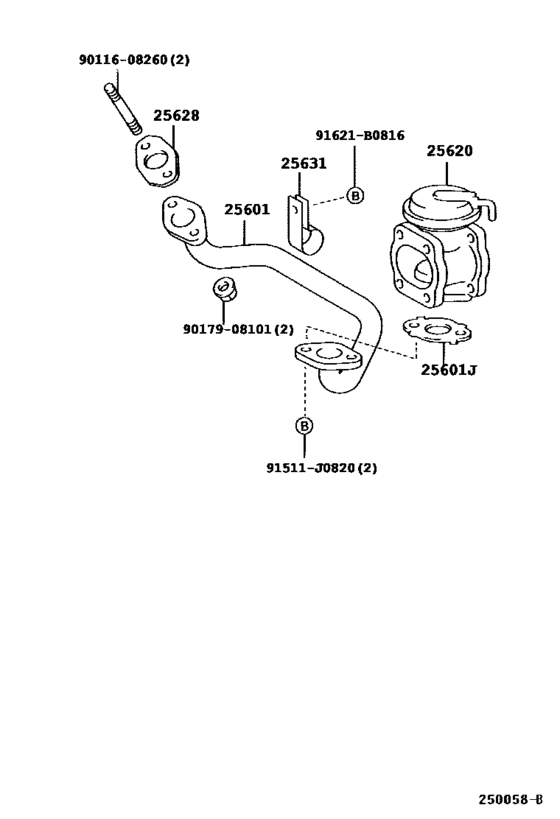 Exhaust Gas Recirculation System