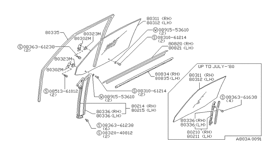 Front door window & regulator