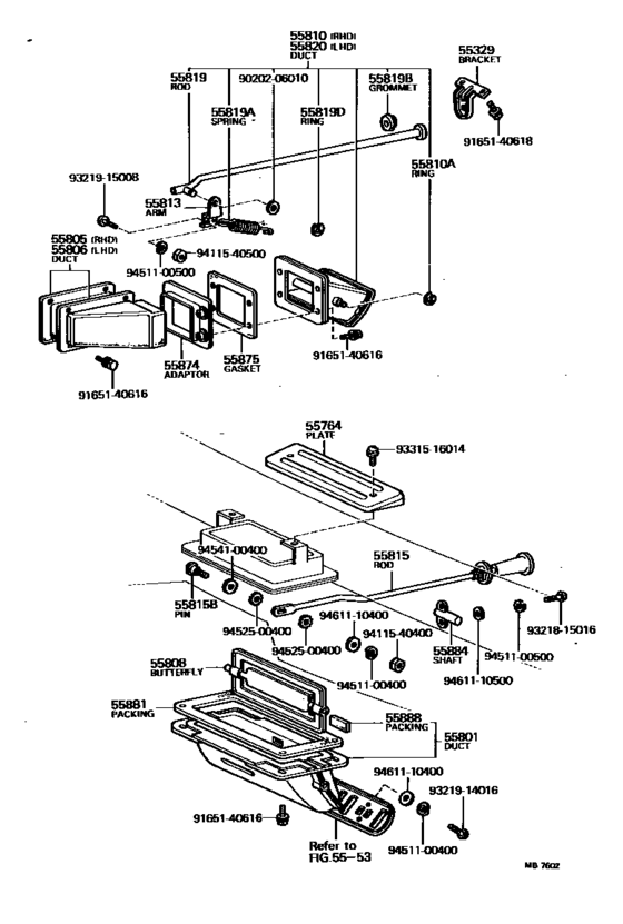 Front Ventilator