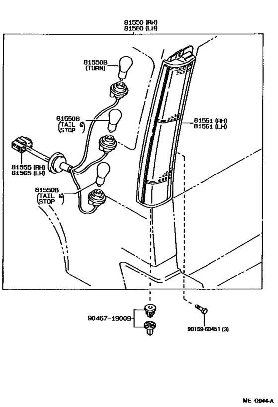 Rear Combination Lamp