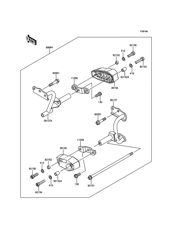 Accessory(Engine Guard)