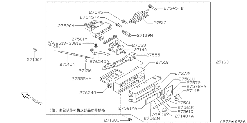 Control unit