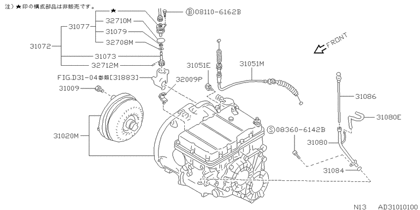 AT transmission & transaxle assembly