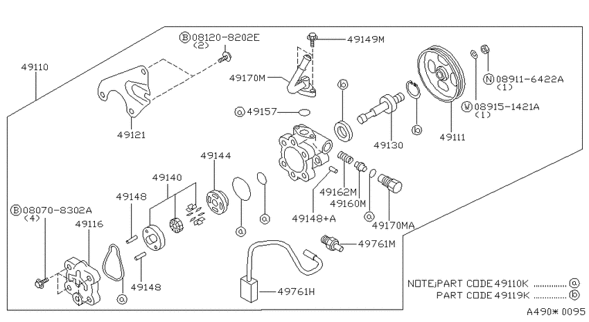 Power steering pump