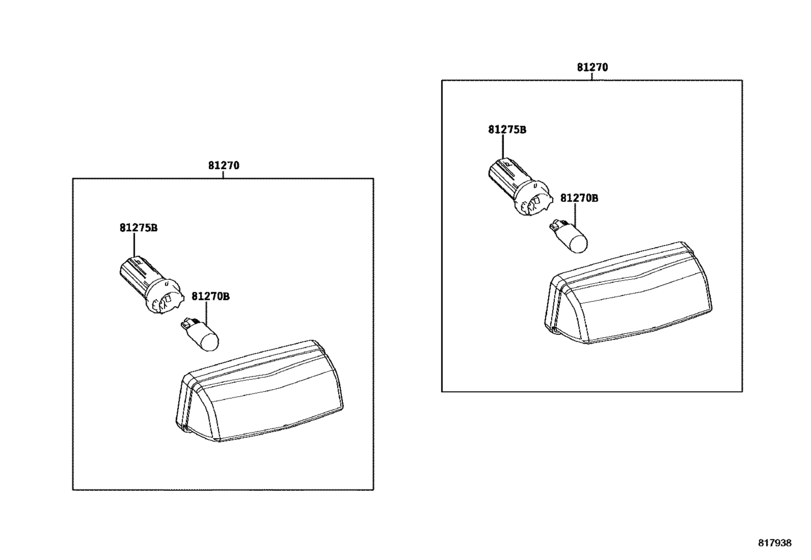 Rear License Plate Lamp