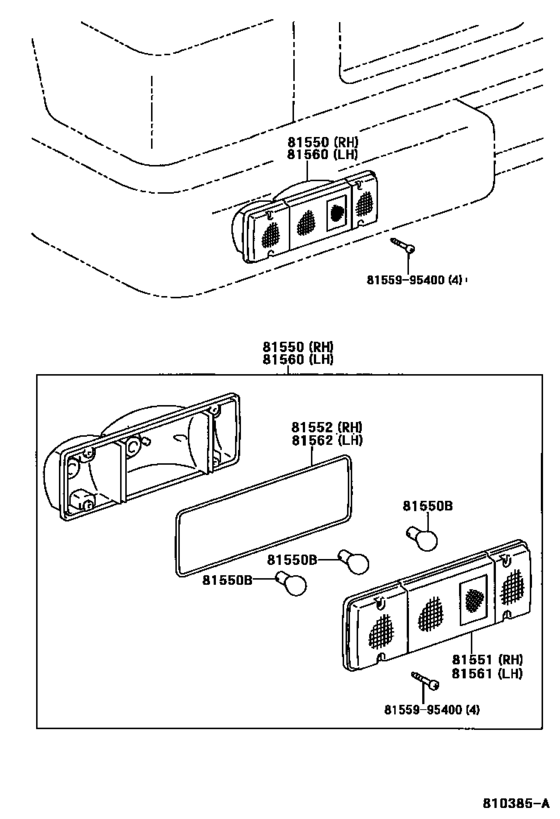 Rear Combination Lamp