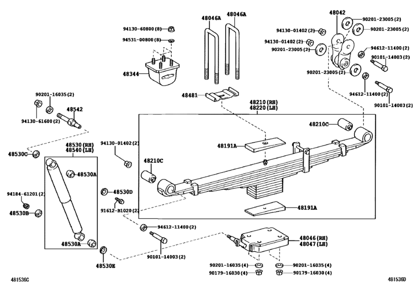 Rear Spring & Shock Absorber