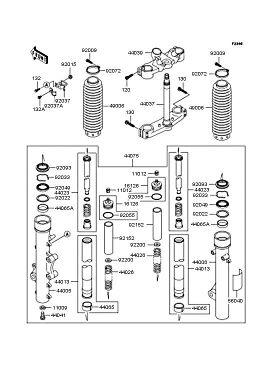 Front fork