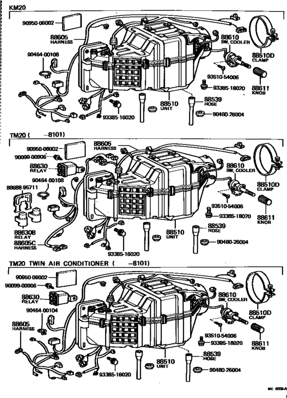 Heating & Air Conditioning - Cooler Unit