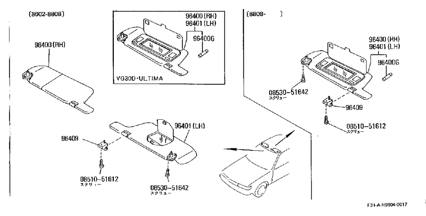 Sunvisor