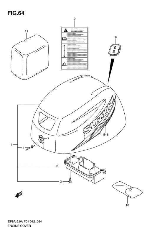 Engine cover