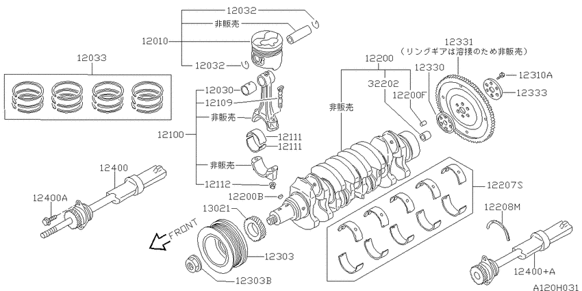 Piston,crankshaft & flywheel