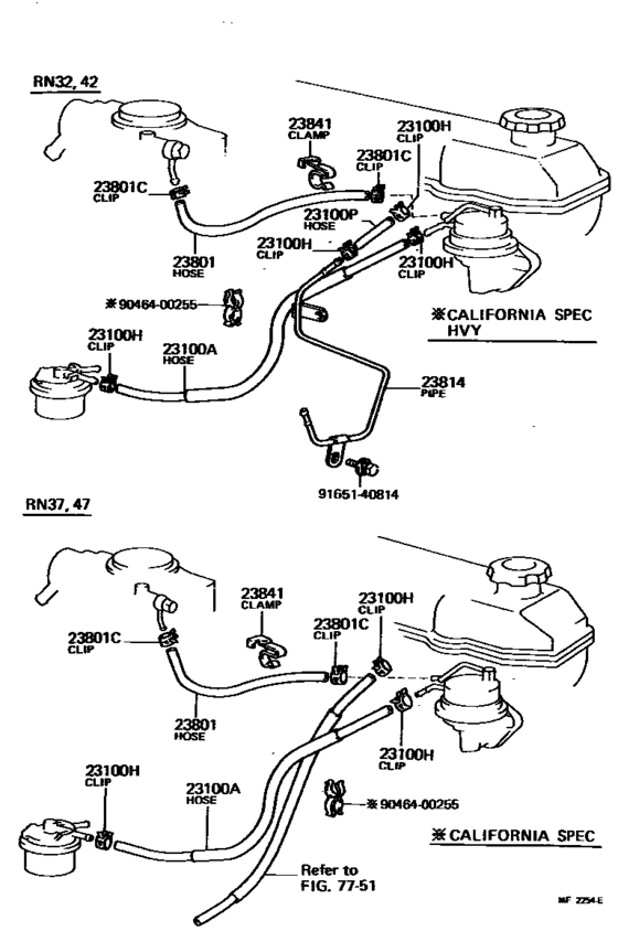 Fuel Pipe & Clamp