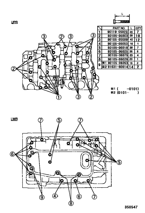 Valve Body & Oil Strainer (Atm)
