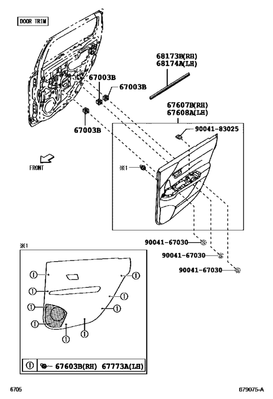 Rear Door Panel & Glass