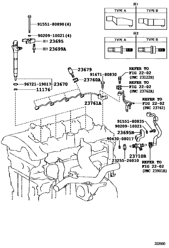 Injection Nozzle