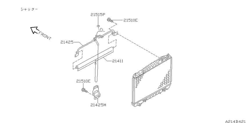 Radiator, shroud & fitting