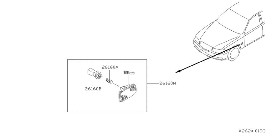 Side marker lamp