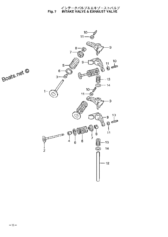 Intake valve & exhaust valve