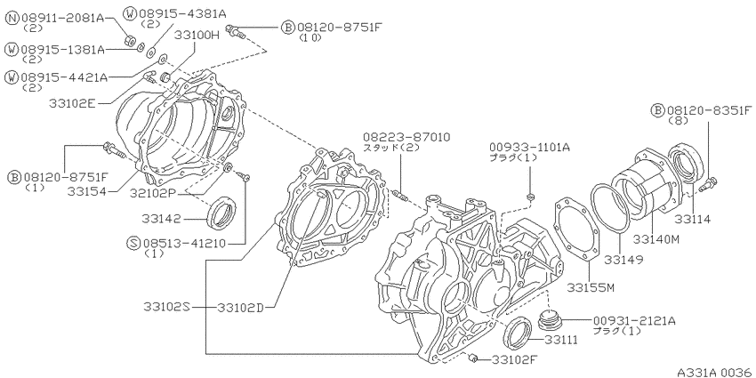 Transfer case