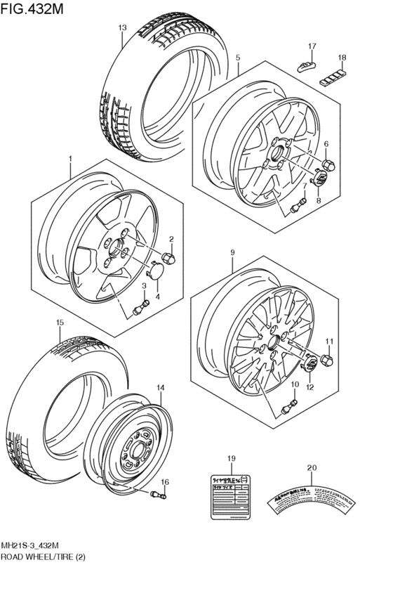 road wheel / tire