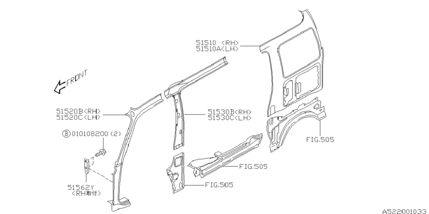 Side panel